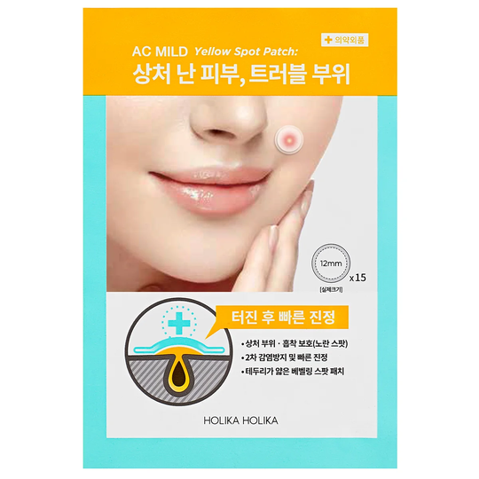 AC MILD Yellow Spot Patch, Holika Holika Ansiktsmaske